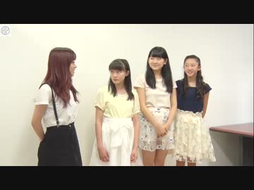 つばき新メンバー発表！