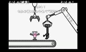 aisssyさんの みんなのリズム天国【実況プレイ】その20