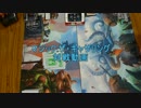 【MTG】白青人間×赤青ドラゴン【対戦動画】