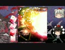 東方【ゆっくり】文花帖DSPart08.5 Lv08[中編]
