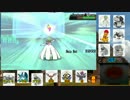 [ポケモンORAS]ダブル専門です　マルチもOK　その92