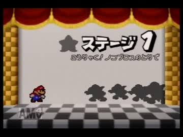 迫真マラオストーリー部・星の性の裏技.mp4