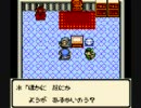 ドラクエモンスターズを初プレイで実況 Part8