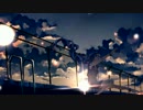 【結月ゆかり】夜明けと蛍 VOCALOIDカバー【2016】
