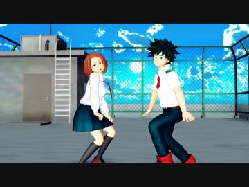 MMDヒロアカ】東京サマーセッション【緑谷麗日轟八百万