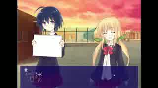 【メモリア-memory of day-】実況プレイ その２０
