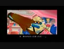 【実況】身長10㎝が幸せをはこぶ Part31【ちびロボ】