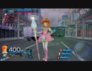 【ガンスト３】この世界が君色に染まるまで　18枚目【白金B1】