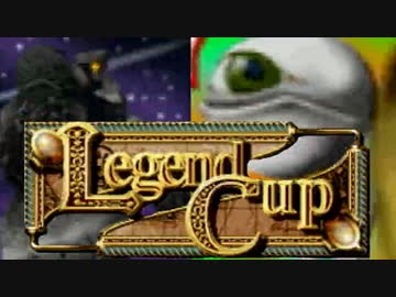 【実況】モンスターファーム2~ドMでロマンな本当の運ゲー~.14(終)