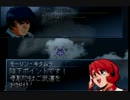 ＧジェネレーションＦ～発売から16年も経った！？part21