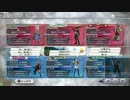 【DFFAC】俺自身がブリッツボールになることだ【アダマンD ティーダ】