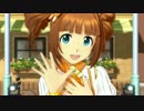 アイドルマスタープラチナスターズ やよい「ザ・ライブ革命でSHOW!」