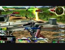 【EXVSMBON】 フリー・ジャズが似合わないFA・ガンダム　part1