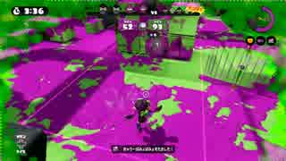 【S+99】日刊スプラトゥーンpart29　字幕解説付【スシコラ】