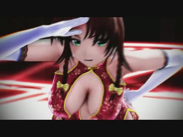 【東方ＭＭＤ】極楽浄土【紅美鈴】