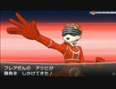 【ポケモンXY】オッサン初プレイ実況 part23