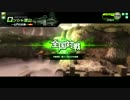 [SS5]遊撃乗りのプレイレポート[12日目]