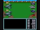 無編集　改造メタルマックス２　１４－２