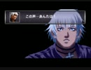 【MUGENアニメ】KOF-魂の印01