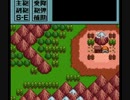 無編集　改造メタルマックス２　１４－３