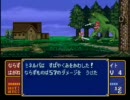 ファイアーエムブレム 紋章の「嫁」 1部9章『ノルダの奴隷市場』1/2