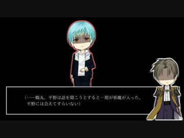水平思考で物語を紡ぐ『へし切長谷部は夢を見る』現実考察その４