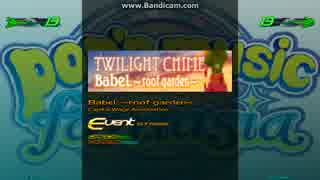 【StepMania】BabeL ～roof garden～【足譜面】
