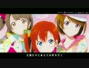 Love marginal ver.紗姫歌