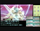 【ORAS】シングルレートという修羅 06【こだわり】(1800前半)