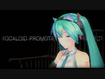 【初音ミク】1009転調【ＰＶ】