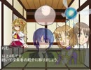【CoCリプレイ】ホワイト職とグレー職で征くクトゥルフ【虚空の洞】part0