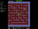 NAA.ドルアーガの塔 [07] FLOOR 31～35