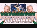 ザ･ミドリ革命でSHOW!