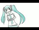 【初音ミクあり】August　sunset【オリジナル】/YOKOYAMA H TAKUMI