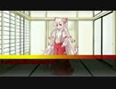 第8回うっかり卓ゲ祭りカウントダウン30日前