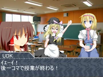 学校