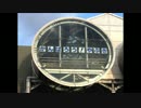 【可奈誕2016】矢吹に行ってみた【聖地m@s】