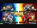 【EXVSMBON】Hi-νで上を目指すHi-ν視点　part10