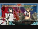 艦これ思い出シーン(ヽ´ω`)　2016夏イベ　E4：マラッカ海峡沖夜戦[甲]