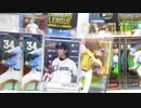 OL21開封 その9
