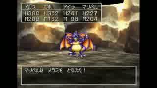 人気の ドラクエ ドラクエ7 動画 612本 7 ニコニコ動画