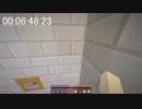 【Minecraft】Artless Athletic Skyscraper HardTAに挑戦！【8:00】