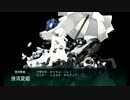 また×４ 会社勤めが艦これイベをやってみた ５日目 その３