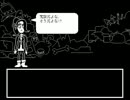 完　全　平　和　ホ　モ　者.mp19