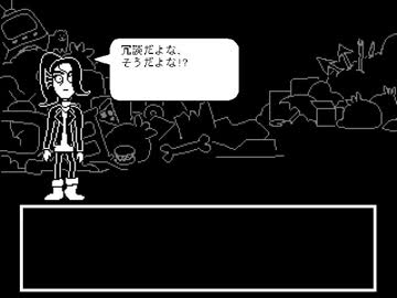 完　全　平　和　ホ　モ　者.mp19