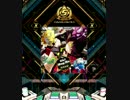 [SDVX]Ok!! Hug Me[GRV]