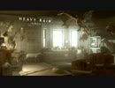 関西人がHEAVY RAIN DLCをゆるグダ実況プレイ 実質Part.23