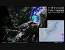 【台風7号 北海道上陸】2016年8月17日の気象衛星画像+α（日本域）