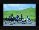 お盆休み　九州ツーリング