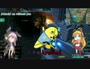 【Voiceroid実況】機動戦士ガンオンY p8「おまえを上回る7920パワーだー！」